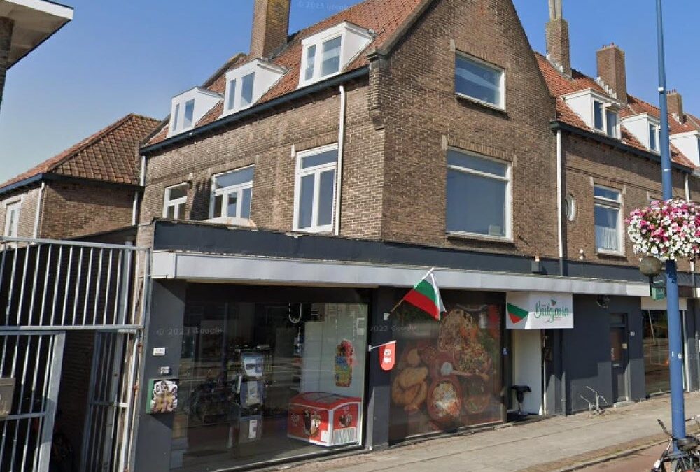 Amsterdamsestraatweg 578